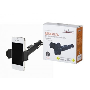 Держатель Функционал для телефона в прикуриватель раздвижной с зарядкой USB