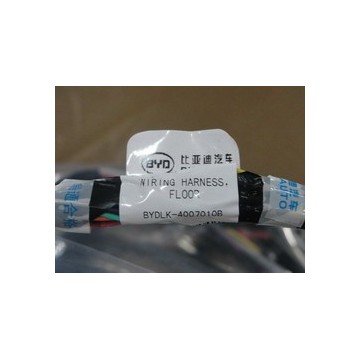Wiring harniess,floor BYD F0