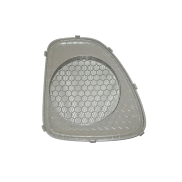 Cover - fr door speaker rh Chery Amulet